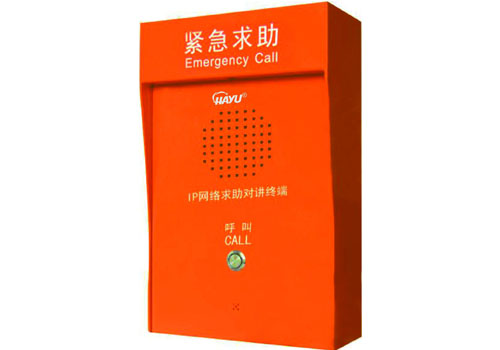 IPW(wng)j(lu)(du)vK T-9308