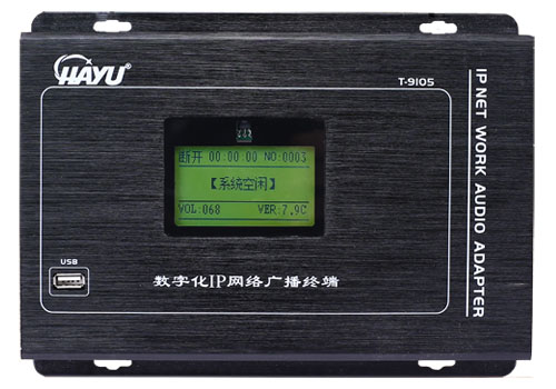 ڒʽIPW(wng)j(lu)VK T-9105