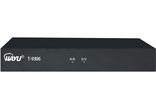wʽIPW(wng)j(lu)(du)vK T-9306