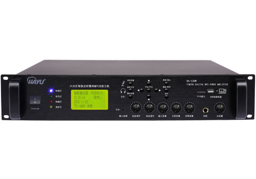 ܕr(sh)һwC(j)  HA-120W