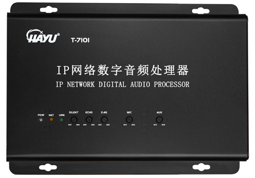 IPW(wng)j(lu)VڒK T-7101