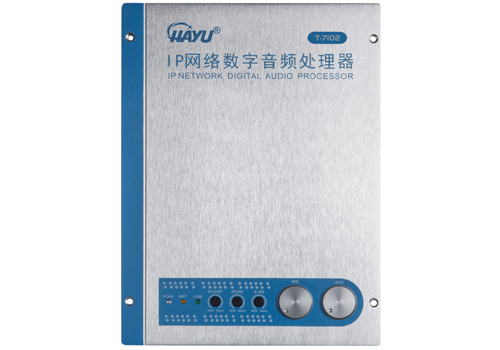 (jng)IPW(wng)j(lu)VڒK T-7102