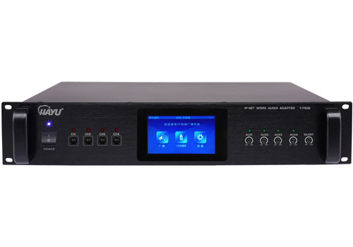 C(j)ʽh(yun)IPW(wng)j(lu)V T-7506