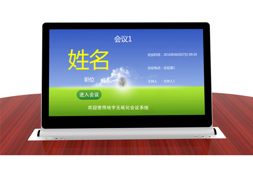 15.6ohK   HY-3201