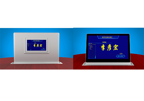 15.6poһwC  HY-3203