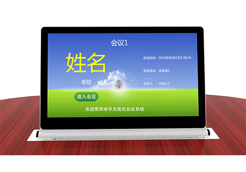 21.5oһwC  HY-3206