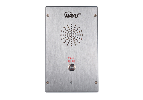 ڒʽIIPW(wng)j(lu)V(du)vK    T-7304